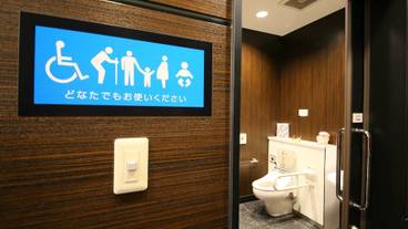 施設内の設備 / 3