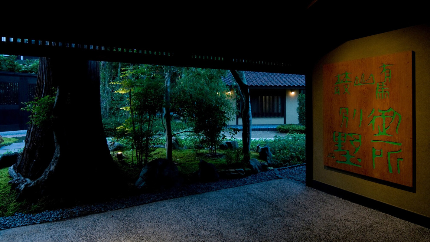 エントランス②