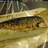 高野商店 金沢駅 ほくりくの駅弁（タカノショウテン）