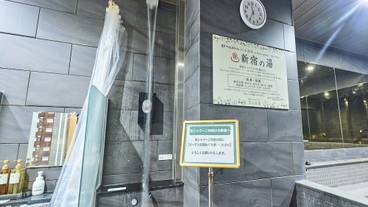 施設内の設備 / 11