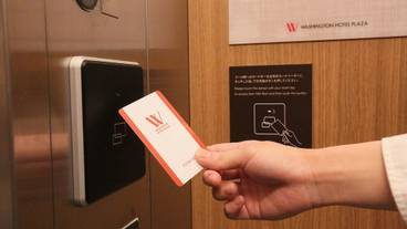 施設内の設備 / 1