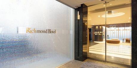 リッチモンドホテル名古屋納屋橋