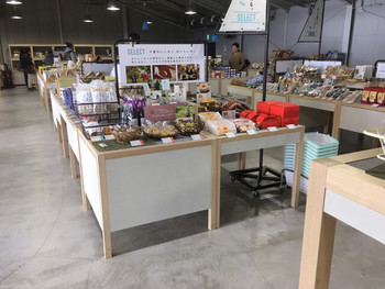 「キーズカフェ 犬吠テラステラス店」 内観 99653401 東総地区名産品売場