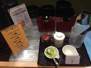 「ドーミーイン PREMIUM名古屋栄」 料理 60830959 