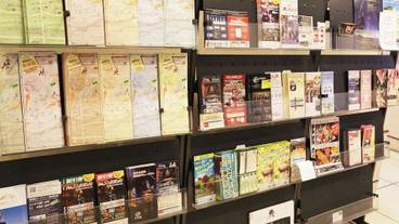 施設内の設備 / 2