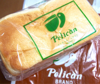 「パンのペリカン」 料理 59001216 一斤¥380
キメが細かくもっちりして美味しい〜〜
トーストでもサンドにしても美味しい食パン