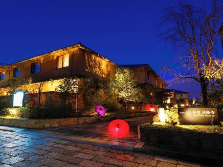 門前宿 和空法隆寺 / 1