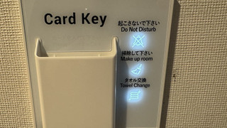 モデレートダブルルーム　禁煙　（15平米）