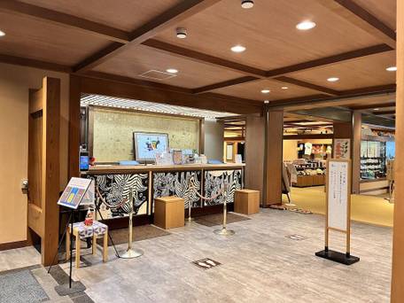 奥飛騨温泉郷 深山桜庵 別館 湯めぐりの宿平湯館 / 3