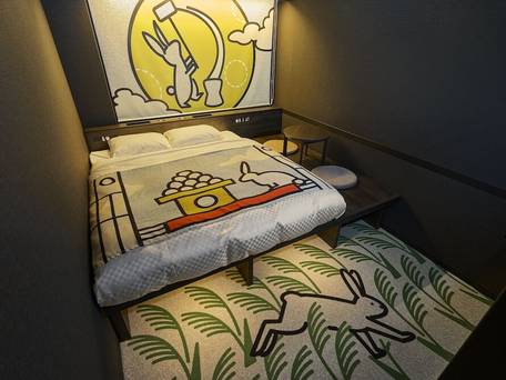 ホテルタビノス京都 / 1