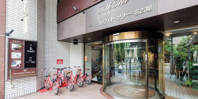 ホテルシルク・トゥリー名古屋（愛知県 ビジネスホテル） / 1