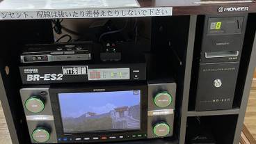 カラオケ ルーム / 3