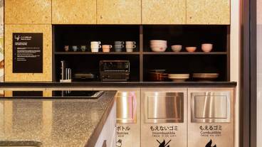 共用キッチン / 18