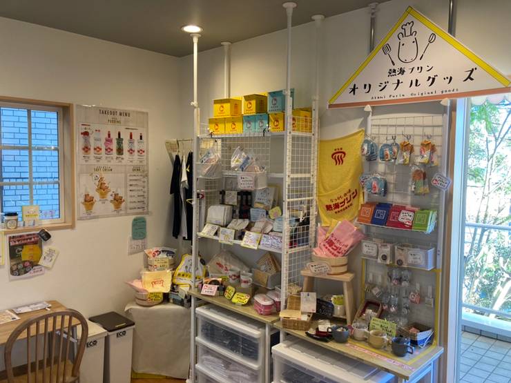 海沿いをドライブして
人気グルメをゲット / 4