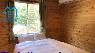 ベーシック 4 人部屋 禁煙