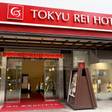 渋谷東急REIホテル