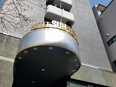 サン・ロイヤル川崎 / 1