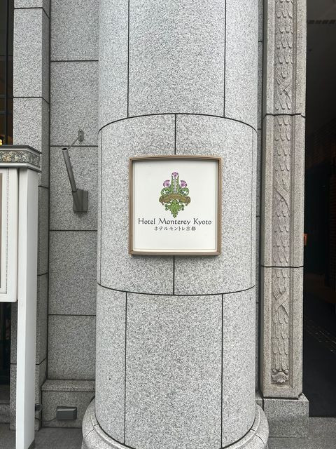 _____o6o9さんの写真 / 1