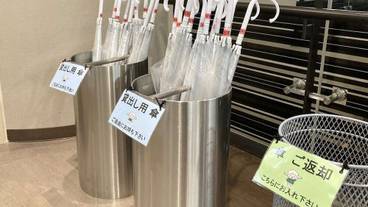 施設内の設備 / 14