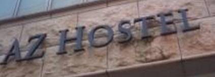 AZ HOSTEL（大阪府 スタンダードホテル） / 1