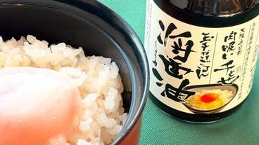 レストラン / 25