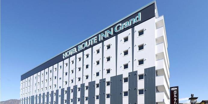 ホテルルートインGrand上田駅前（長野県 ビジネスホテル） / 1