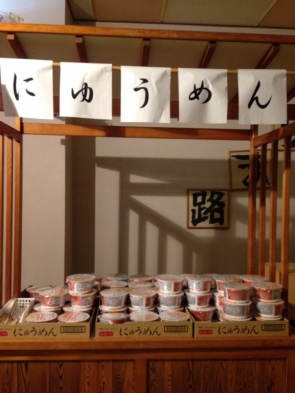 夜食のニュー麺サービス