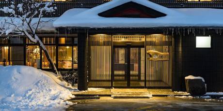 蔵王温泉 名湯舎 創 MEITOYA SO