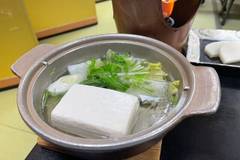 月の栖 熱海聚楽ホテル