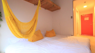 Hammock Twin, Non Smoking