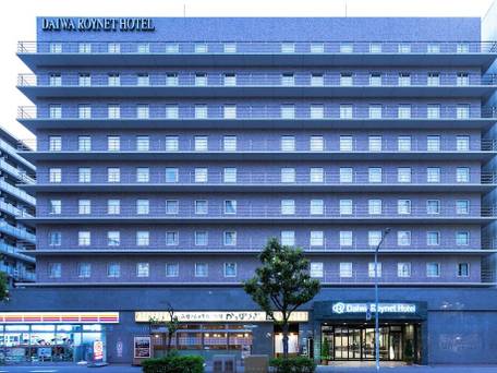 ダイワロイネットホテル神戸三宮 / 4