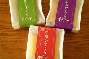 併設店で買える「甲州カステラ」◎