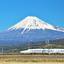 観光の拠点にいかが？三島駅近くのリーズナブルなホテル7選