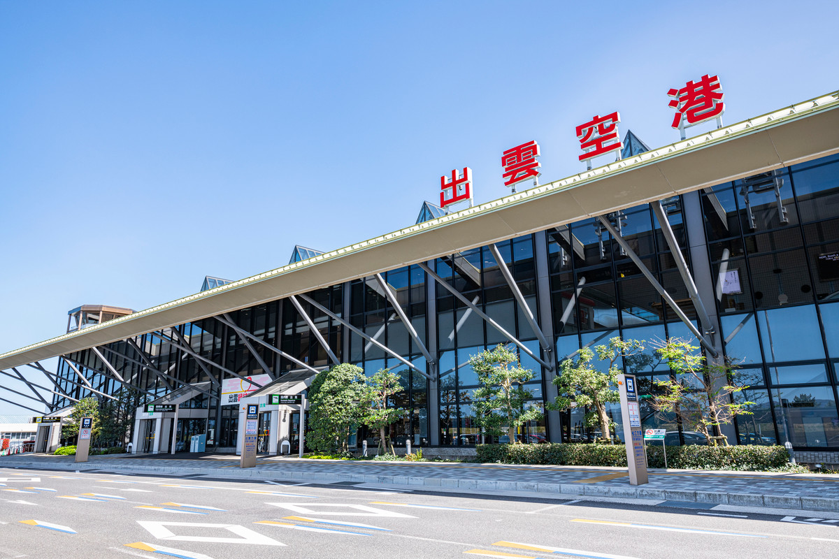 出雲縁結び空港