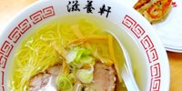 函館グルメはラーメンで決まり♪女子旅で立ち寄りやすいお店7選