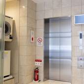 ELE hotel Ginza East（東京都 ビジネスホテル） / 2