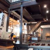 門前おかげ楼（奈良県 旅館） / 3