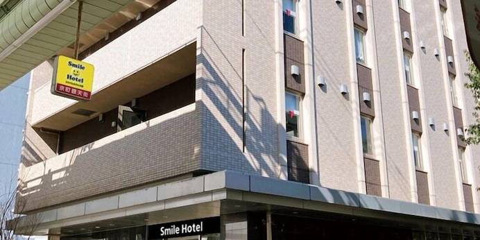 スマイルホテル小倉（福岡県 ビジネスホテル） / 1