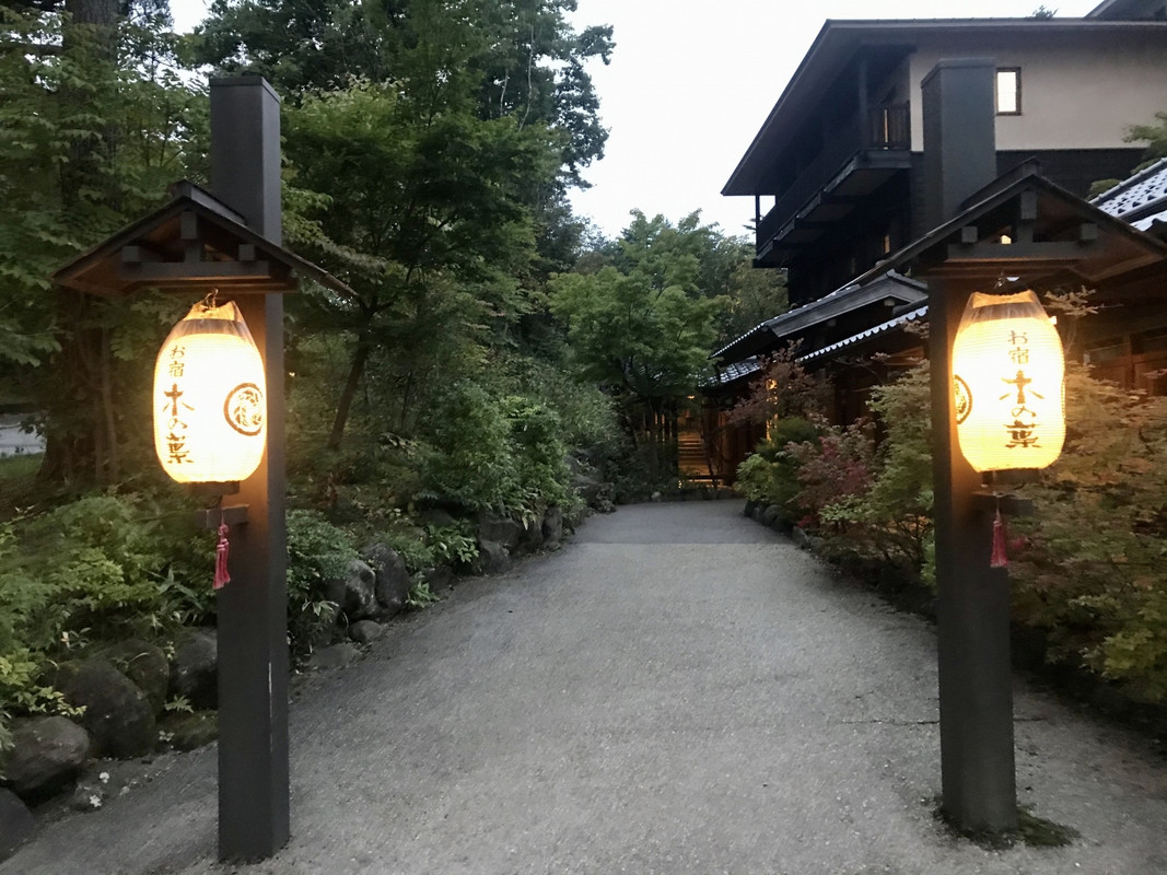 お宿の入り口です