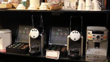 ブックカフェ・フリードリンク / 2