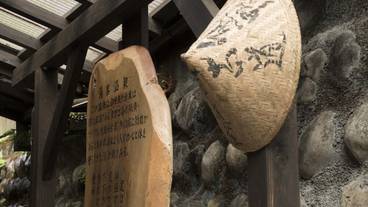 施設内の設備 / 4