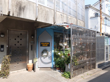 「馬来西亜マレー」外観 1227273 