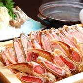 城崎温泉 風月魚匠(ふうげつぎょしょう)(兵庫県 旅館) / 2