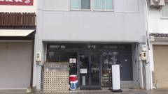 THE STRUCTURE HOSTEL＆CAFEBAR