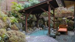 紫陽花温泉旅館