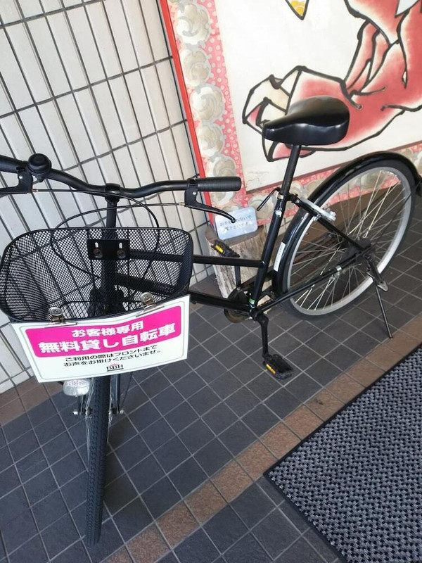 フィットネス設備