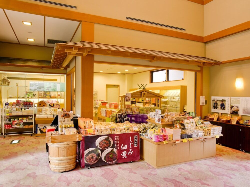 ギフト ショップ