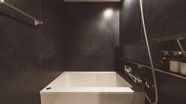 崖の家 KONAGATA 2 バスルーム / 23