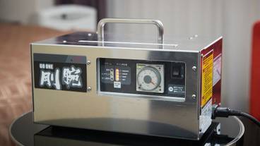 施設内の設備 / 8