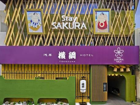 Stay SAKURA Tokyo 浅草 横綱 HOTEL / 3